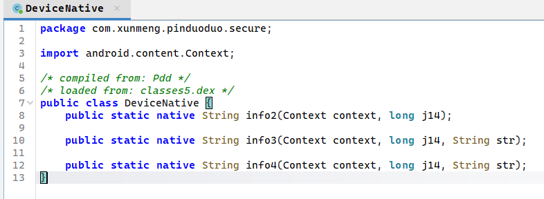 image-20251203212458104