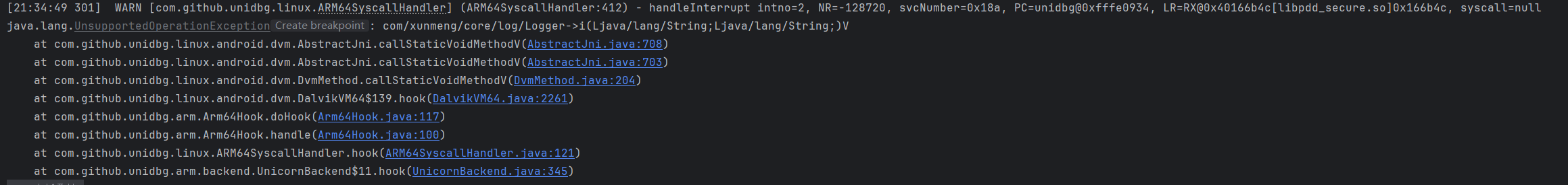 image-20251203214248095