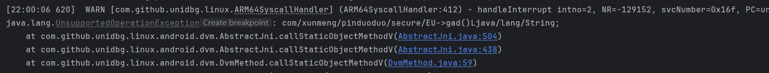 image-20251203220055332