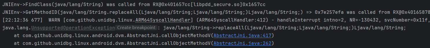 image-20251203221314741
