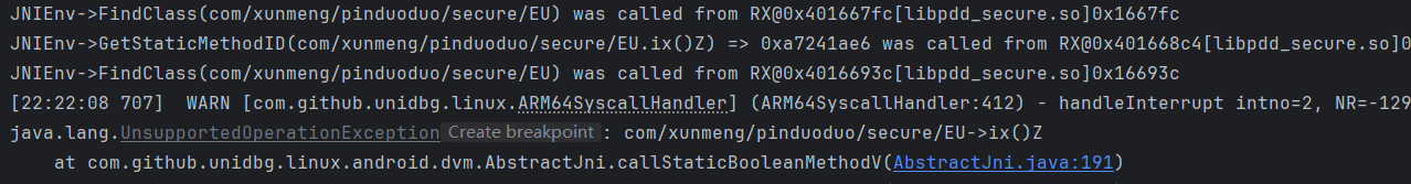 image-20251203222901436