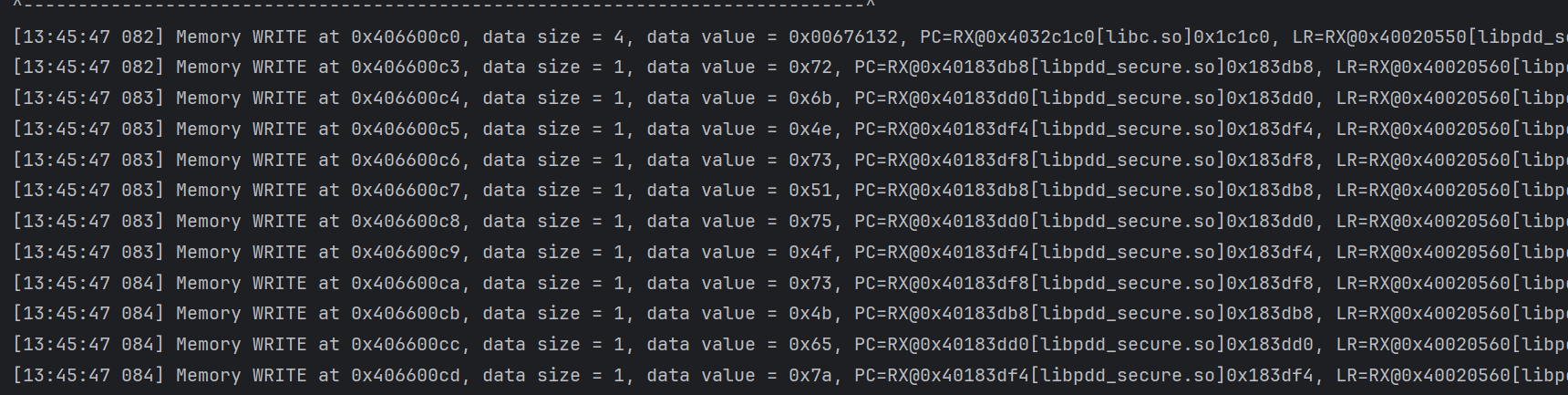 image-20251204134635506