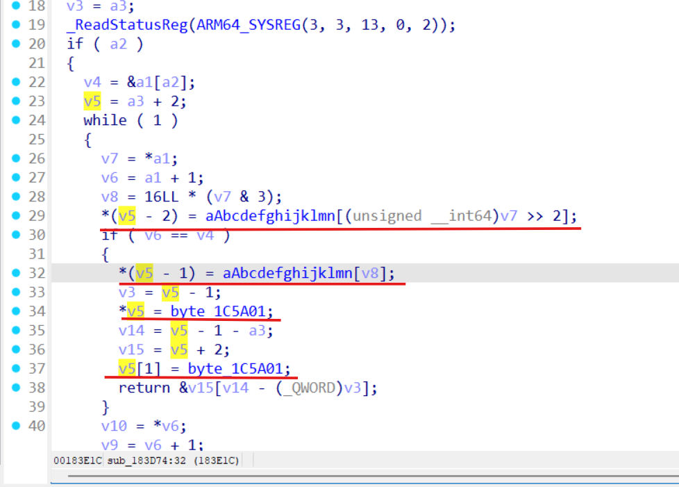 image-20251204135201142