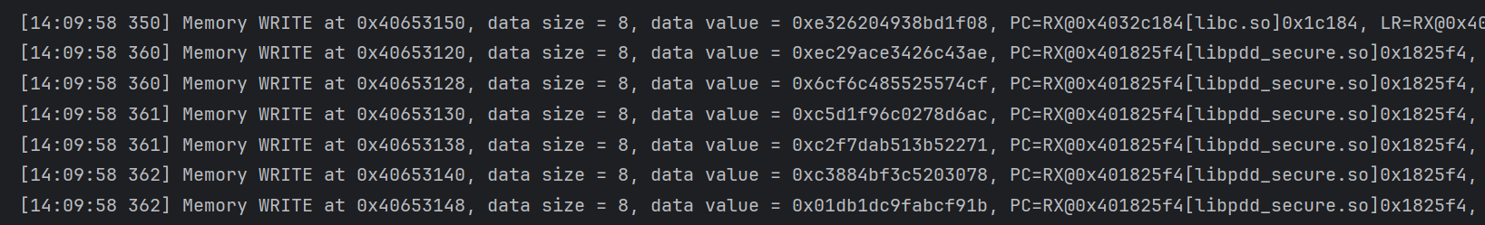 image-20251204143340231