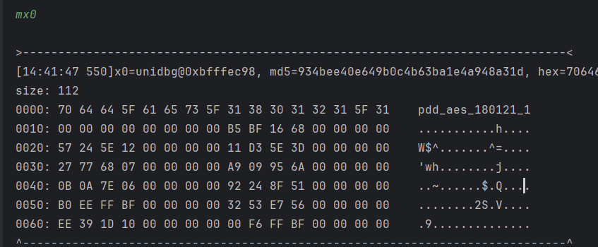 image-20251204201725451