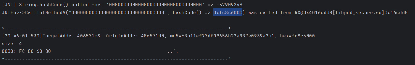 image-20251204205833003