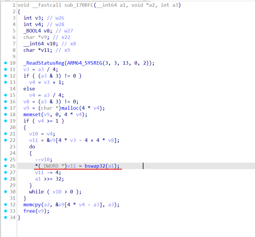image-20251204213217572