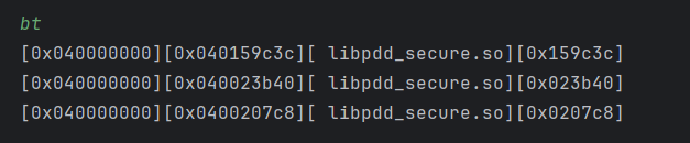 image-20251204214018873