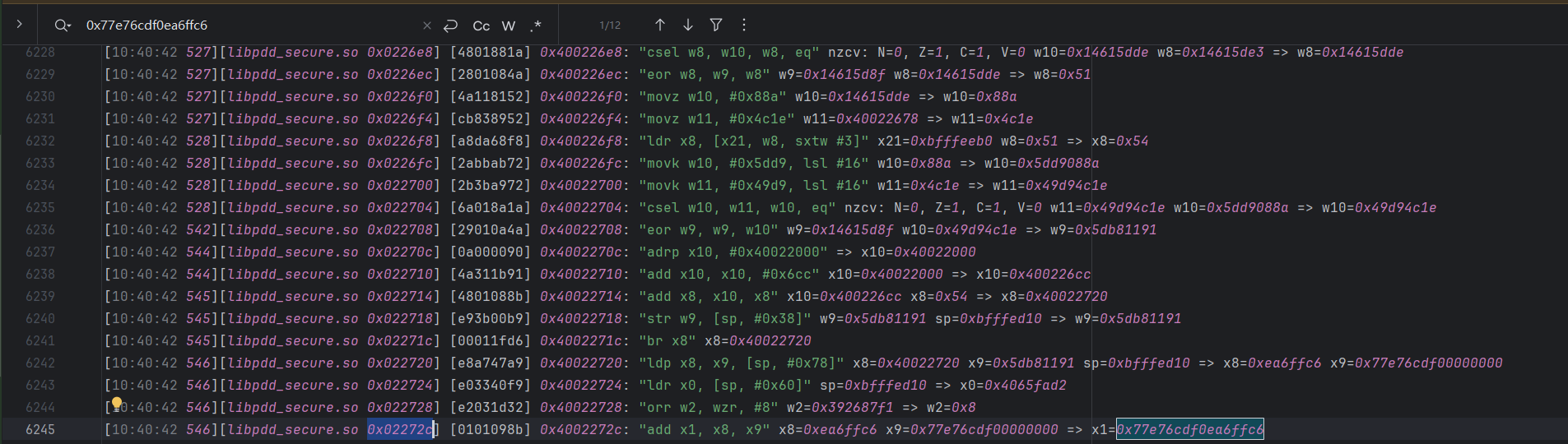 image-20251204220913520