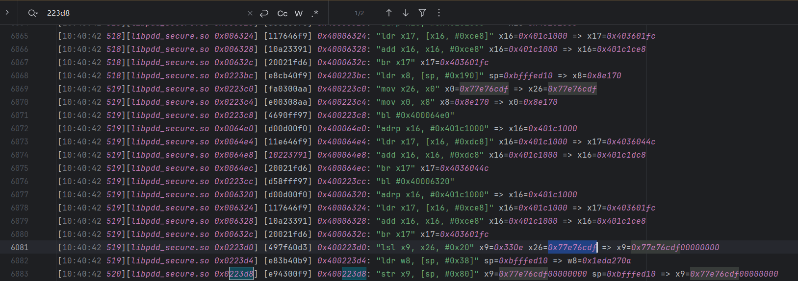 image-20251204221916532