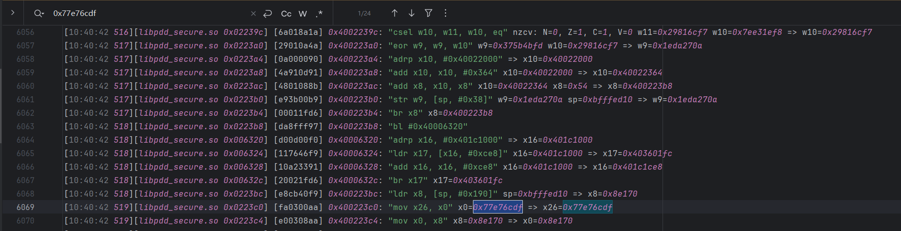 image-20251205165641733