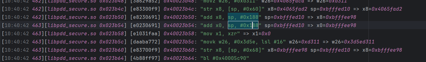 image-20251205173204683