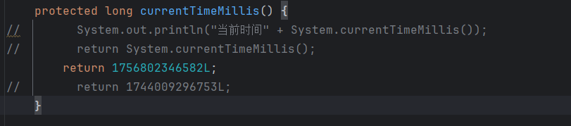 image-20251205174454403